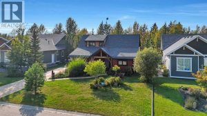 Listing photo – 460 Summer Crescent, Rural Ponoka County