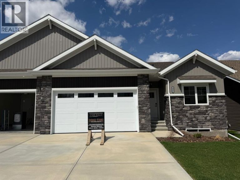 4922 Beardsley Avenue, Lacombe