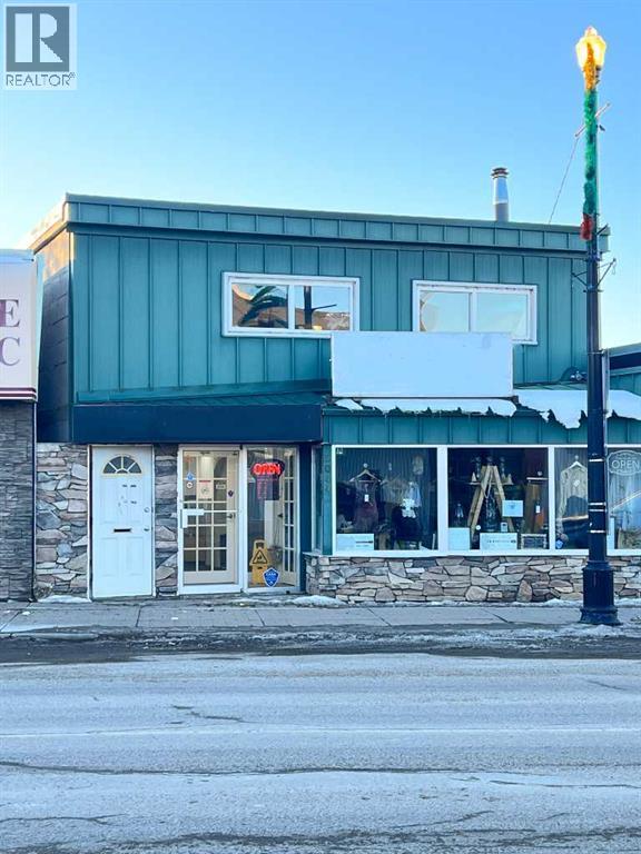 Listing photo – 5044 50 Street, Sylvan Lake