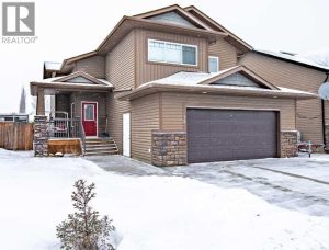 Listing photo – 18 Mackenzie Crescent, Lacombe