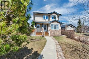 Listing photo – 100 Wade Close, Red Deer