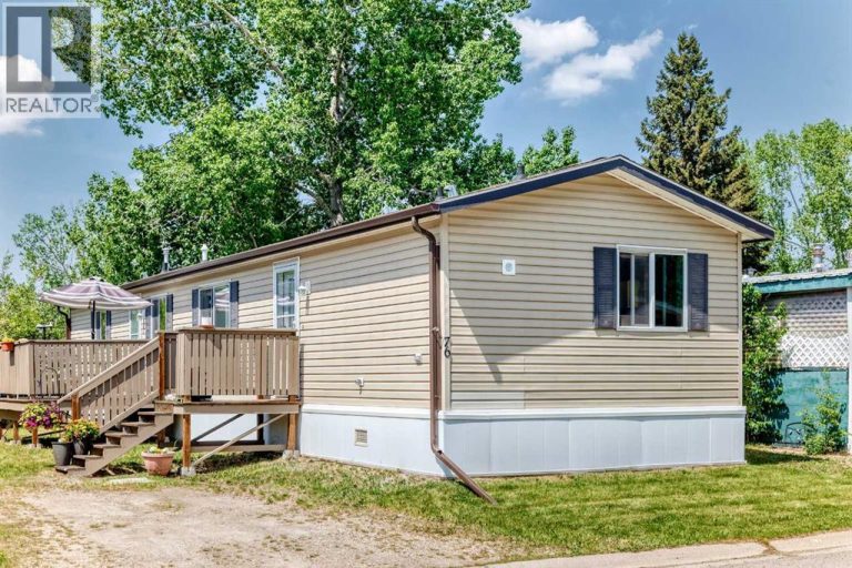 Listing photo – 76 Westwood Court, Innisfail