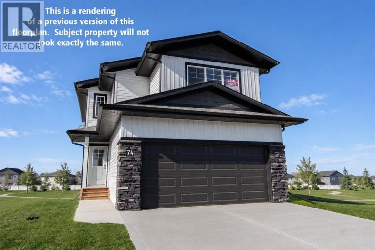 Listing photo – 60 Trinity Street, Lacombe