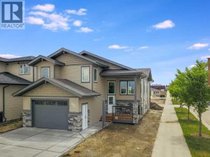 Listing photo – 491 Townsend Street, Red Deer