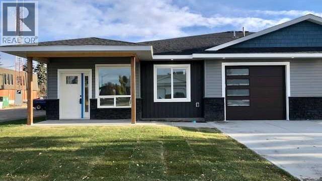 Listing photo – #2, 4738 49A Avenue, Lacombe