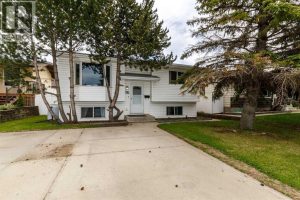 Listing photo – 63 Mclevin Crescent, Red Deer
