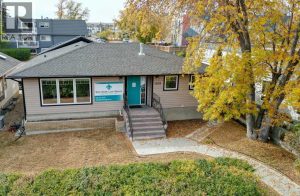 Listing photo – 4610 48 Avenue, Red Deer