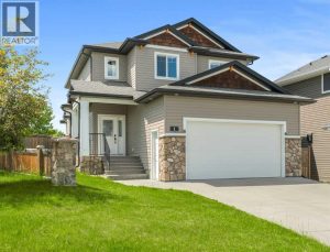 Listing photo – 1 Cole Way, Sylvan Lake