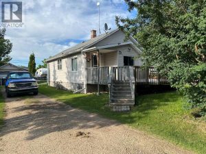 Listing photo – 5110 60 Avenue, Ponoka
