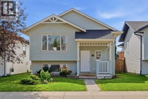 Listing photo – 22 Lanterman Close, Red Deer