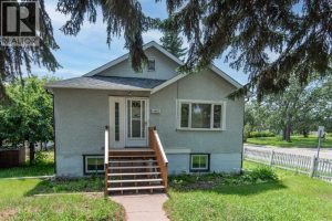 Listing photo – 4645 47 Street, Red Deer