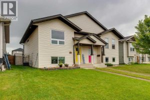 Listing photo – 183 Kelloway Crescent, Red Deer