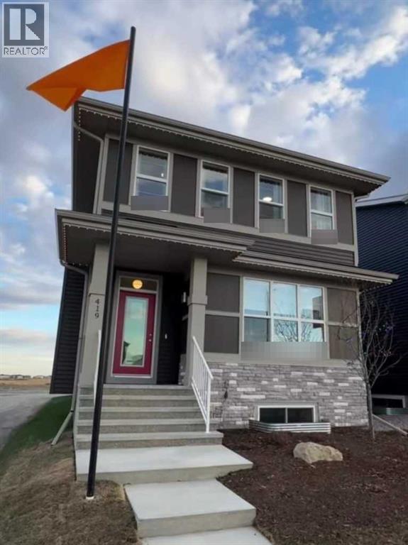 Listing photo – 447 Chelsea Port Crossing, Chestermere