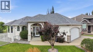 Listing photo – 5408 64A Street Close, Ponoka