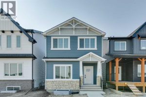 Listing photo – 467 Buffaloberry Manor SE, Calgary