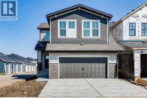 Listing photo – 118 Sugarsnap Street SE, Calgary