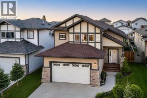 Listing photo – 36 Tanner Street, Red Deer