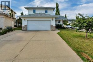 Listing photo – 83 Lawrence Crescent, Red Deer