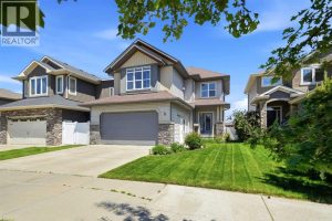 Listing photo – 16 Viscount Drive, Red Deer