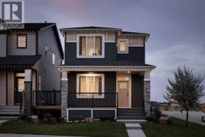 Listing photo – 477 Rosemary Gardens SE, Calgary