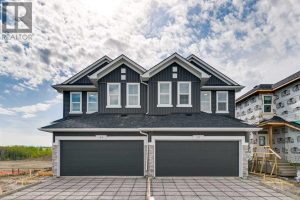 Listing photo – 64 Southborough Common, Cochrane
