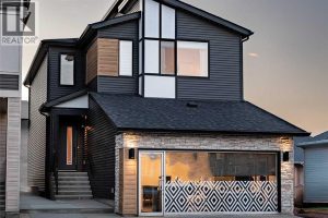 Listing photo – 70 Rosemary Gardens SE, Calgary