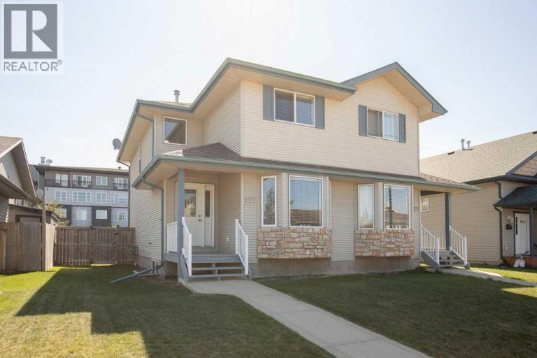 127 Lyons Close, Red Deer