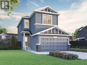 Listing photo – 520 Buffaloberry Manor SE, Calgary