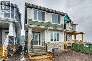 Listing photo – 152 Snowberry Common SE, Calgary