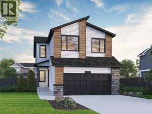 Listing photo – 47 Sweetgrass Circle, Okotoks