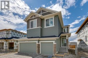 Listing photo – 55 Bridgeport Circle, Chestermere