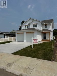Listing photo – B, 9315 99 Avenue, Westlock