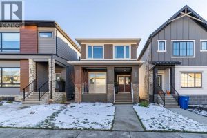 Listing photo – 609 Lambeau Link SE, Airdrie