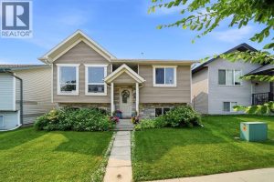 Listing photo – 59 Wildrose Drive, Sylvan Lake