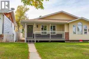 Listing photo – 5113A, 54 Avenue, Ponoka